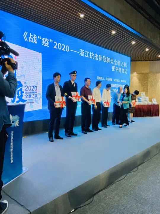 半岛·网站官网-半岛online(中国)《战疫》